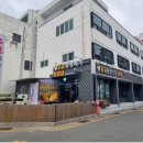 통영미가삼겹살