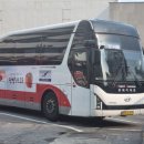 충북리무진(주) 이미지