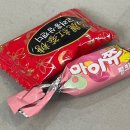 접실 경로당 | 간호학과 I 지역사회간호학 I 보건소 실습 후기