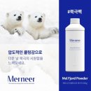 오르에스테틱 이미지