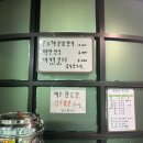 아라리모텔 이미지