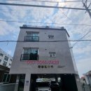 수색119안전센터 화장실 | 서울 은평구 수색동 테라스/풀옵션신축빌라 '예담수색빌'