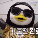 변강쇠 장어구이 네이버블로그