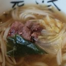 물고기오마카세 티스토리