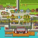(주)플래티노 네이버블로그