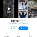 1공단로9길-1 이미지