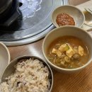 햇님이네 | 경주 한식 맛집 터미널앞 햇님식당 푸짐한 한 상 내돈내산 후기