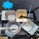 마스키 칼진블리스 이미지