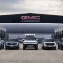 고려오토비젼 이미지