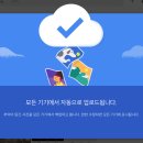 무제한 이미지