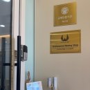 아나덴 슈가링왁싱 수원인계점 | 수원 왁싱 편안하게 관리받은 엘슈가링왁싱 수원인계점 후기