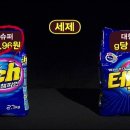 불만제로마트