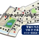 금영건설(주) 이미지