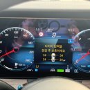 만능카센타 | 벤츠 E클래스 타이어 공기압 경고등 해결 방법