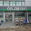 몽산포베네치아 이미지