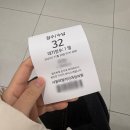 B22-1 | B22. 자궁경 후 첫 배란 | 배란유도제 클로미펜 부작용 | 배란 12일차 초음파 난포사이즈