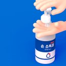 산청국민체육센터 헬스장 이미지