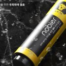 디에이치메디케어 이미지