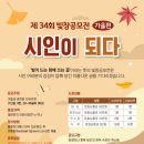 여수신세계안과