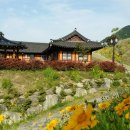 사포산촌생태마을 이미지