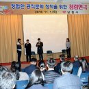 연극공연 이미지