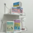 남동대로 | 인천 구월동 다이어트 셀포랩 온결점 :: 누워서 하는 다이어트 찐후기