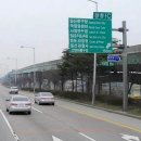 호수한라공인중개사사무소 이미지