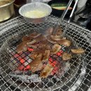 번화1로 | 김해 장유맛집 가성비 좋은 찐맛집 핫플 행님쪽갈비 장유대청점 솔직후기