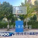 창원신월고등학교