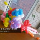 한국문화센터신촌지부 이미지