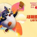 에브나게임즈 이미지