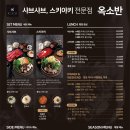 황새울로359번길 이미지