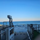 포항시북구69 | 포항펜션 연인바위펜션 방문후기