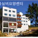 부산실버케어요양센터 네이버블로그