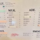 디엔(DN)카페 이미지