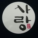 예뜰공방 이미지