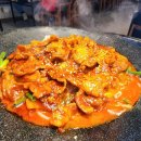 공항두루치기 이미지