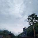 통일카서비스 | 속초여행 설악산 국립공원 권금성케이블카 세트코스 신흥사 방문후기