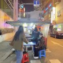 GS25 엘지점 이미지