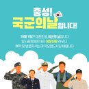 서울소나무치과의원 이미지