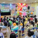 새두산유치원 이미지