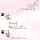 (주)빅터케이 | 월정액 직장인
