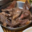 갈비익는 마을 이미지