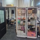 이두메디칼 | 송도역 옥련동 피부관리 미드림 에스떼 인비덤 맥스 조각관리 리얼후기