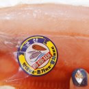 군산박대삼촌 이미지