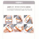 이원건강의료기 인천보훈점 네이버블로그