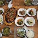 구이구이전문 이미지