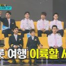 힐링 음악치유 이미지