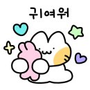 매동로 옥천-17 이미지