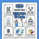 한국수산 네이버블로그